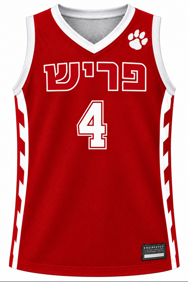 roster_image